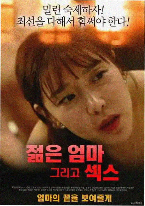 艳母动漫免费看 妖怪公寓